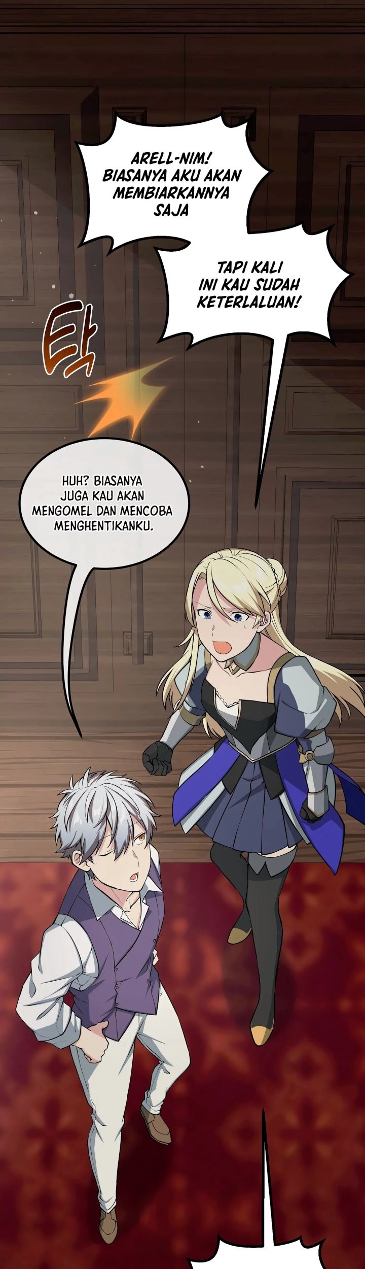 Manhwa How a Former Pro Takes Advantage by Doing an Easy Job Chapter 49 gambar 2