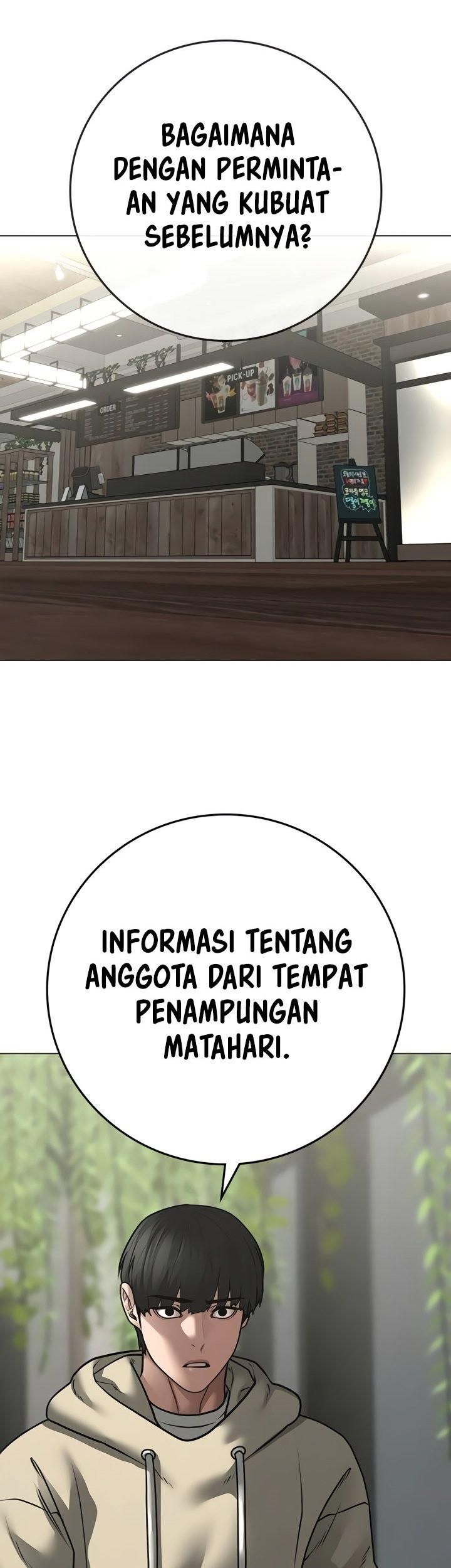 Komik Reality Quest Chapter 108 gambar 1