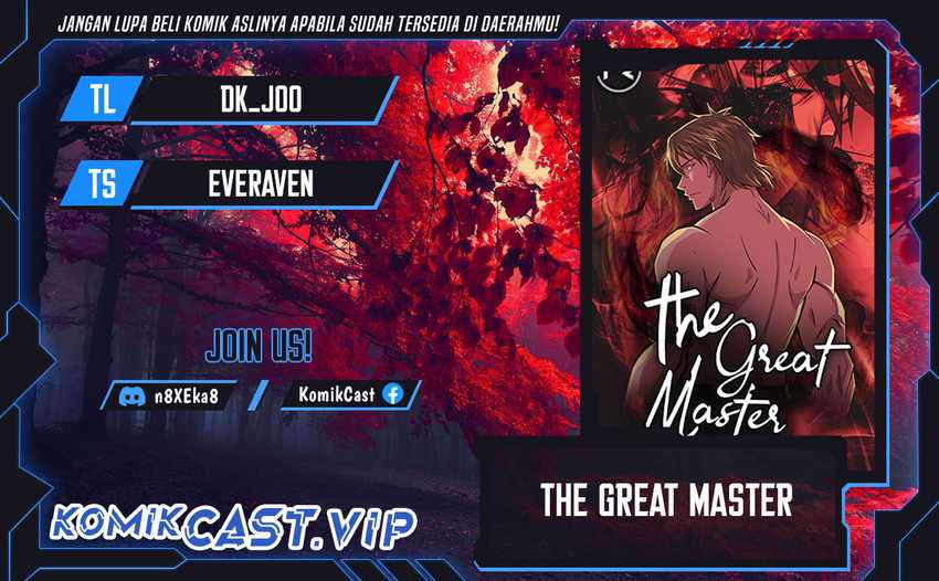 Komik The Great Master Chapter 70 gambar 1