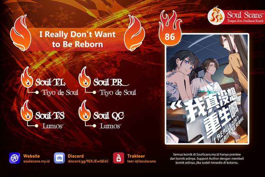 Komik I Really Don’t Want to Be Reborn Chapter 86 gambar 1