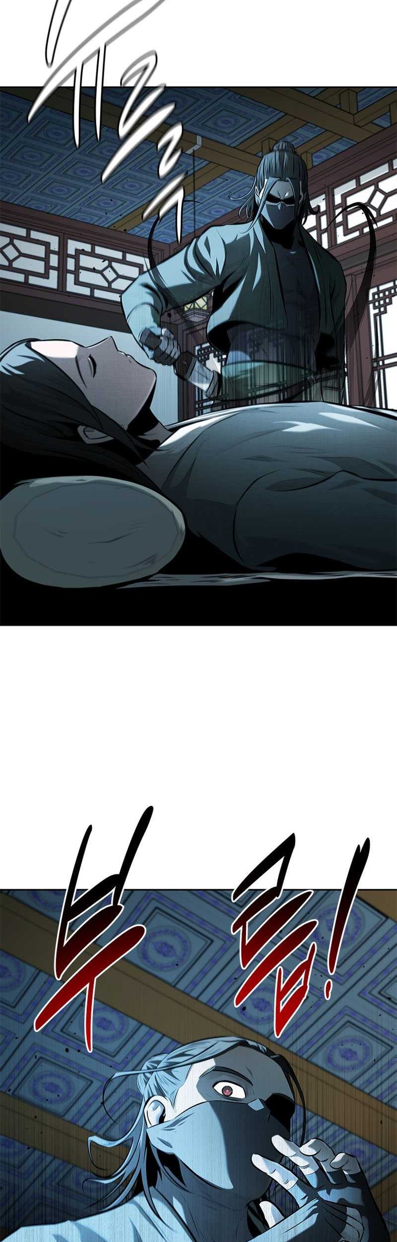 Moon-Shadow Sword Emperor Chapter 57 halaman 3