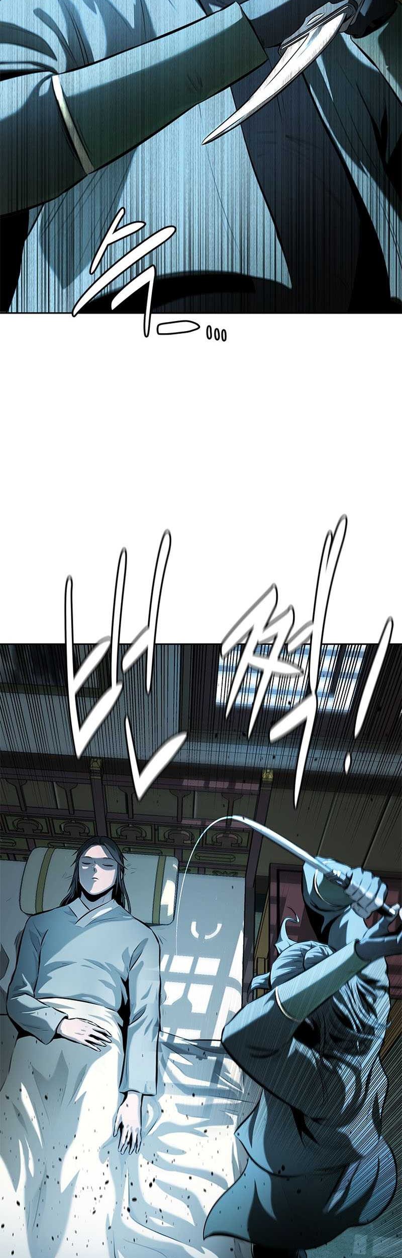 Moon-Shadow Sword Emperor Chapter 57 halaman 4