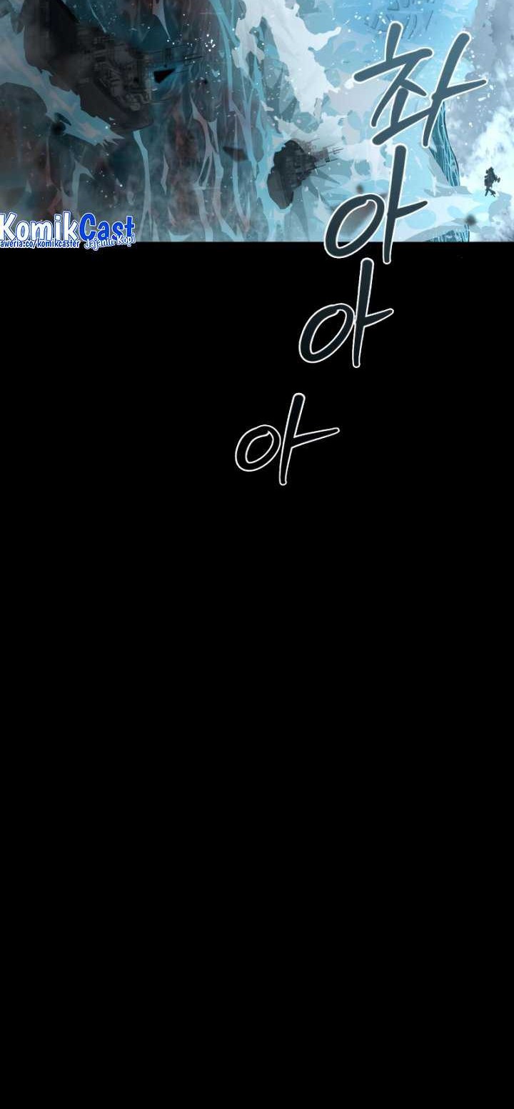 Re: Life Player Chapter 53 halaman 3