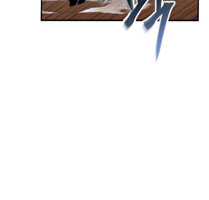 Absolute Necromancer Chapter 36 - Halaman 5