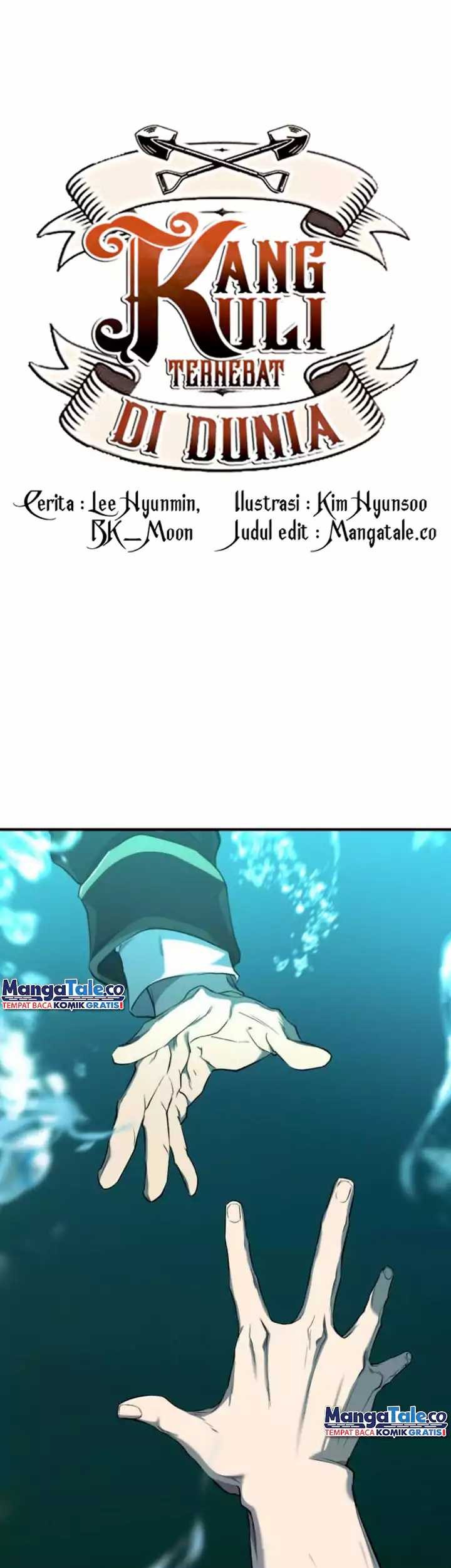 Manhwa The World’s Best Engineer Chapter 109 gambar 2