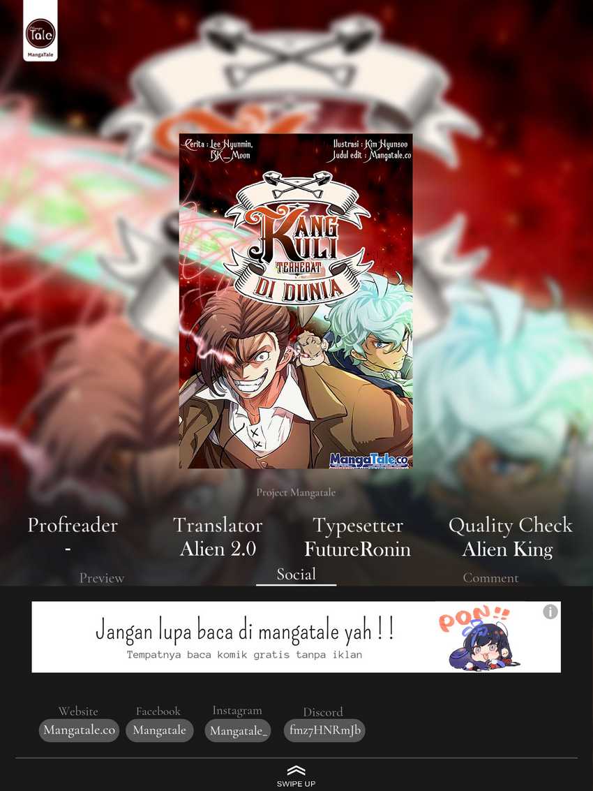 Komik The World’s Best Engineer Chapter 108 gambar 1