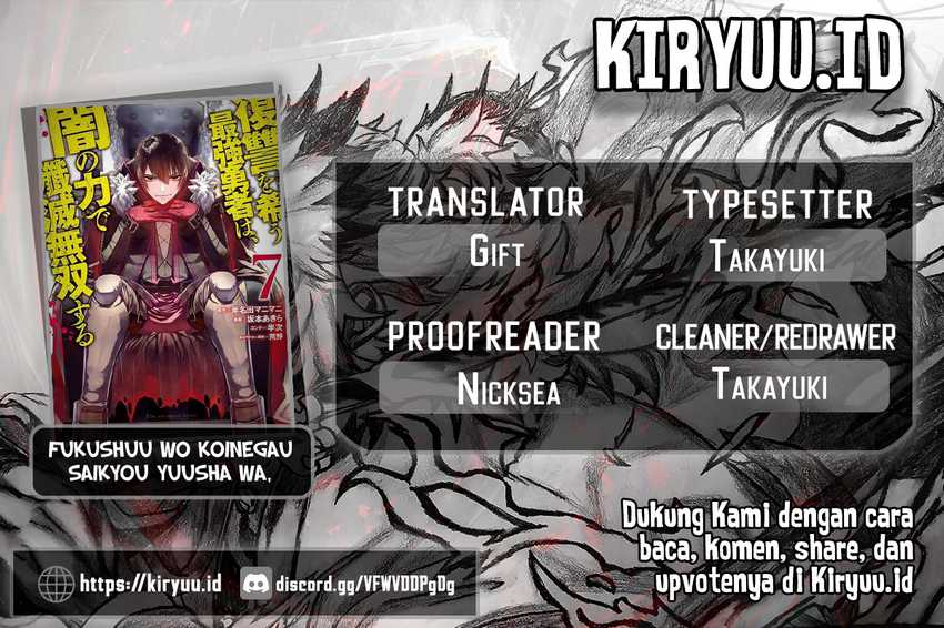 Komik Fukushuu o Koinegau Saikyou Yuusha wa, Yami no Chikara de Senmetsu Musou Suru Chapter 77 gambar 1