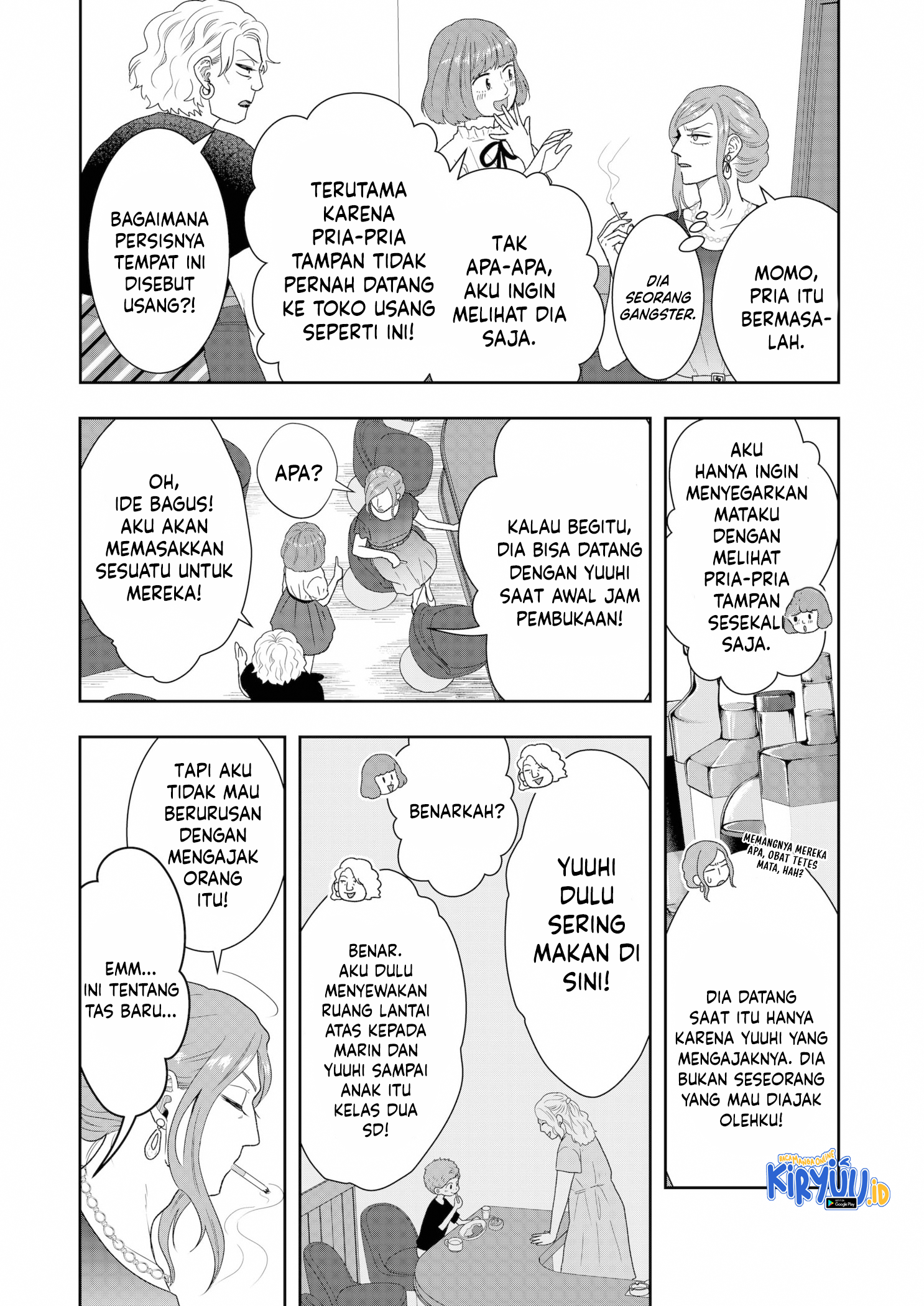 Me and My Gangster Neighbour Chapter 18 - Halaman 3