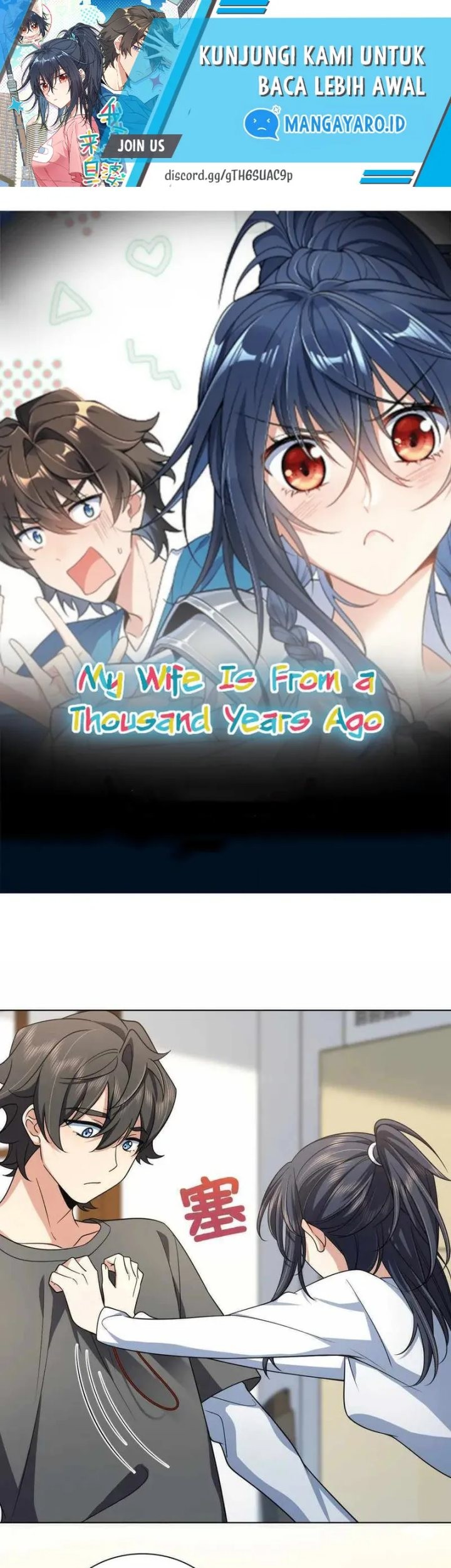 Manhua My Wife Is From a Thousand Years Ago Chapter 120 gambar 2
