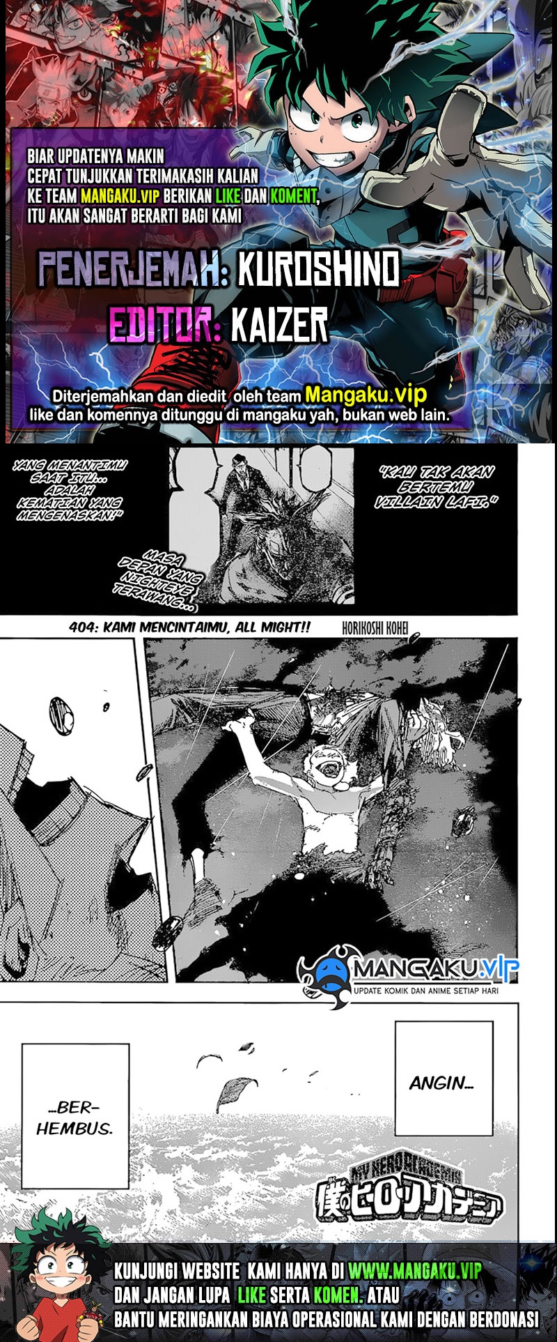 Komik Boku no Hero Academia Chapter 404 gambar 1
