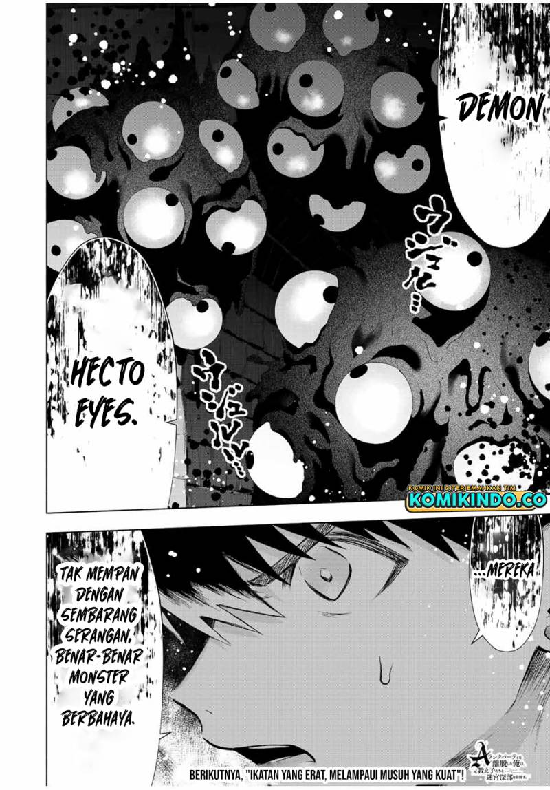 A Rank Party wo Ridatsu Shita Ore wa, Moto Oshiego Tachi to Meikyuu Shinbu wo Mezasu Chapter 73 - Halaman 15