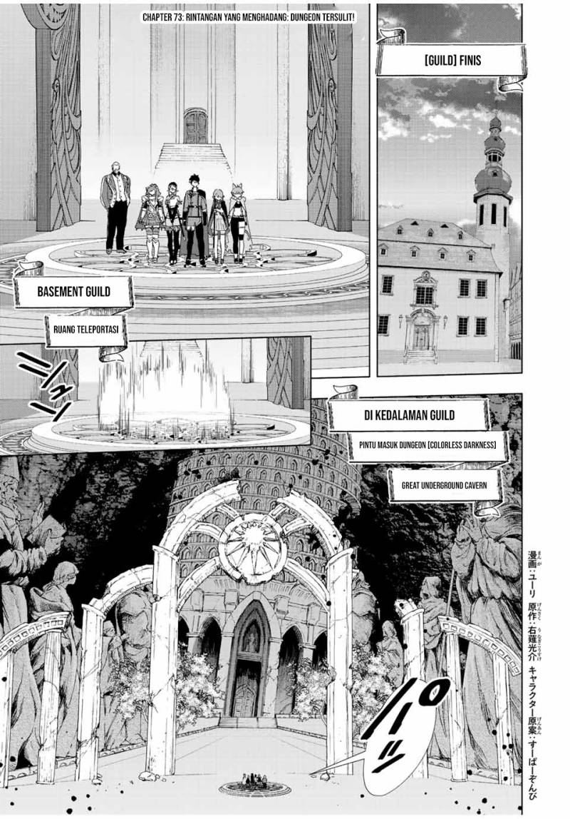 A Rank Party wo Ridatsu Shita Ore wa, Moto Oshiego Tachi to Meikyuu Shinbu wo Mezasu Chapter 73 - Halaman 2