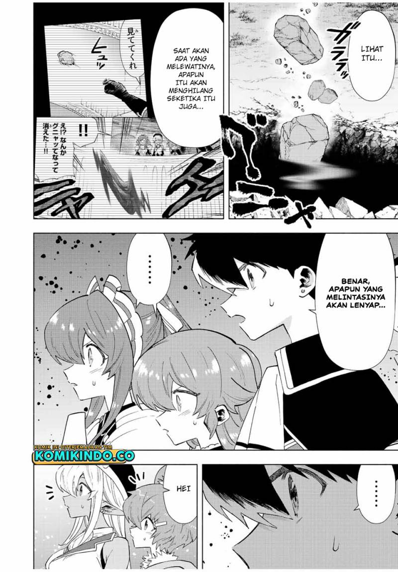 A Rank Party wo Ridatsu Shita Ore wa, Moto Oshiego Tachi to Meikyuu Shinbu wo Mezasu Chapter 73 - Halaman 9