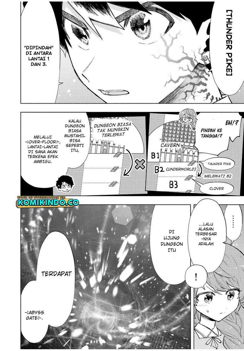 A Rank Party wo Ridatsu Shita Ore wa, Moto Oshiego Tachi to Meikyuu Shinbu wo Mezasu Chapter 71 - Halaman 5