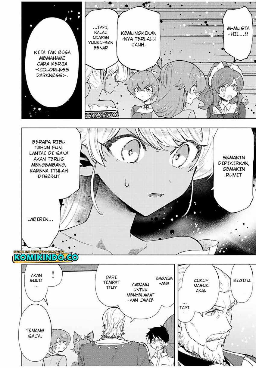 A Rank Party wo Ridatsu Shita Ore wa, Moto Oshiego Tachi to Meikyuu Shinbu wo Mezasu Chapter 71 - Halaman 7