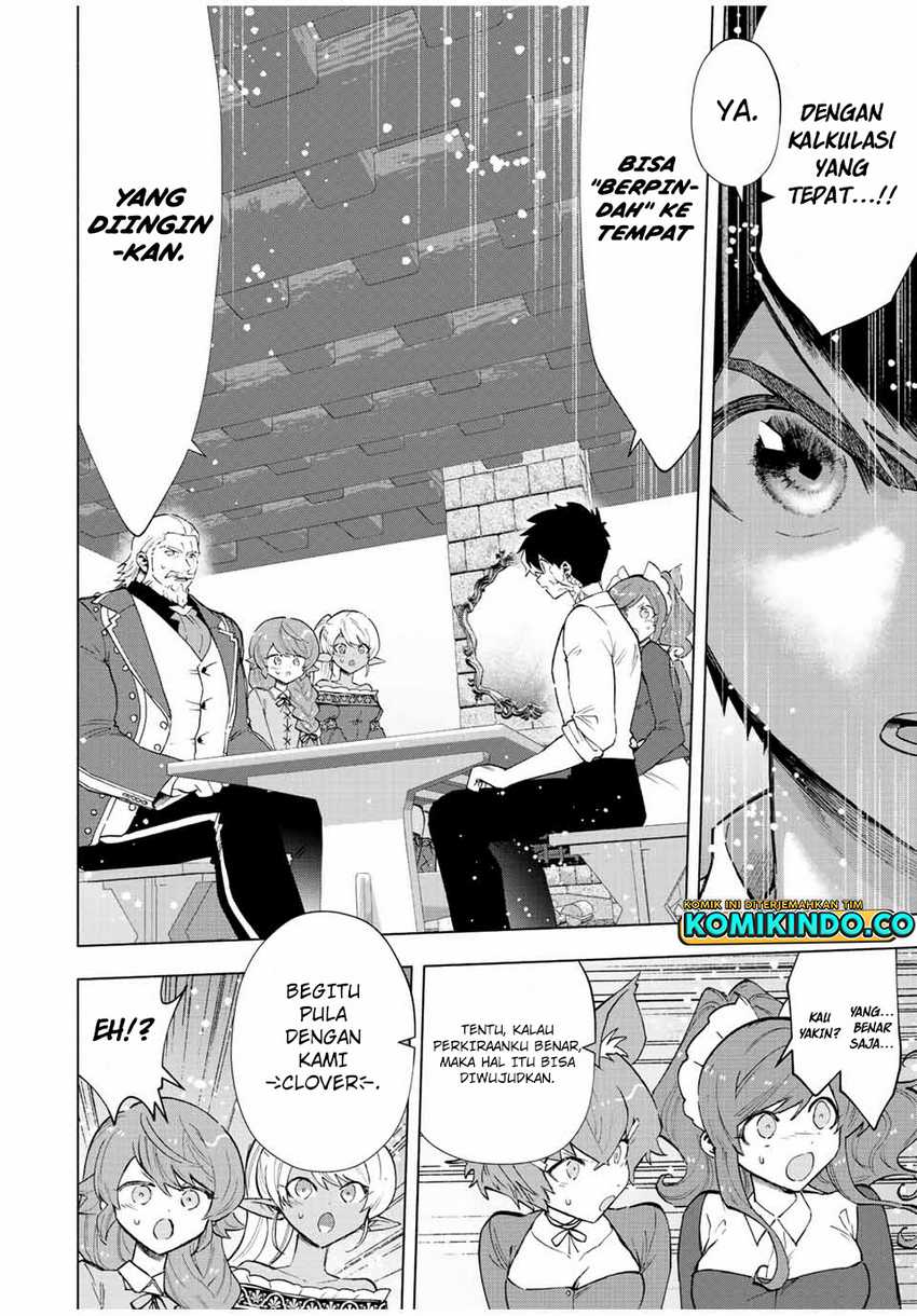 A Rank Party wo Ridatsu Shita Ore wa, Moto Oshiego Tachi to Meikyuu Shinbu wo Mezasu Chapter 71 - Halaman 9