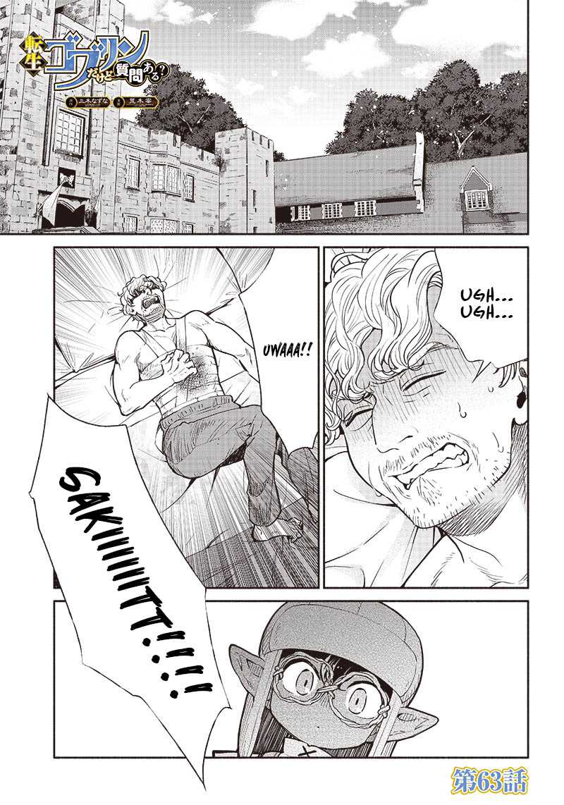 Manga Tensei Goblin da kedo Shitsumon aru? Chapter 63 gambar 2