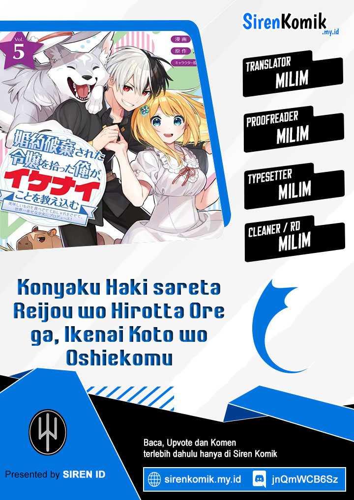 Komik Konyaku Haki Sareta Reijo Wo Hirotta Ore Ga, Ikenai Koto Wo Oshiekomu Oishi Mono Wo Tabesasete Oshare Wo Sasete, Sekaichi Shiawasena Shojo Ni Produce! Chapter 31 gambar 1