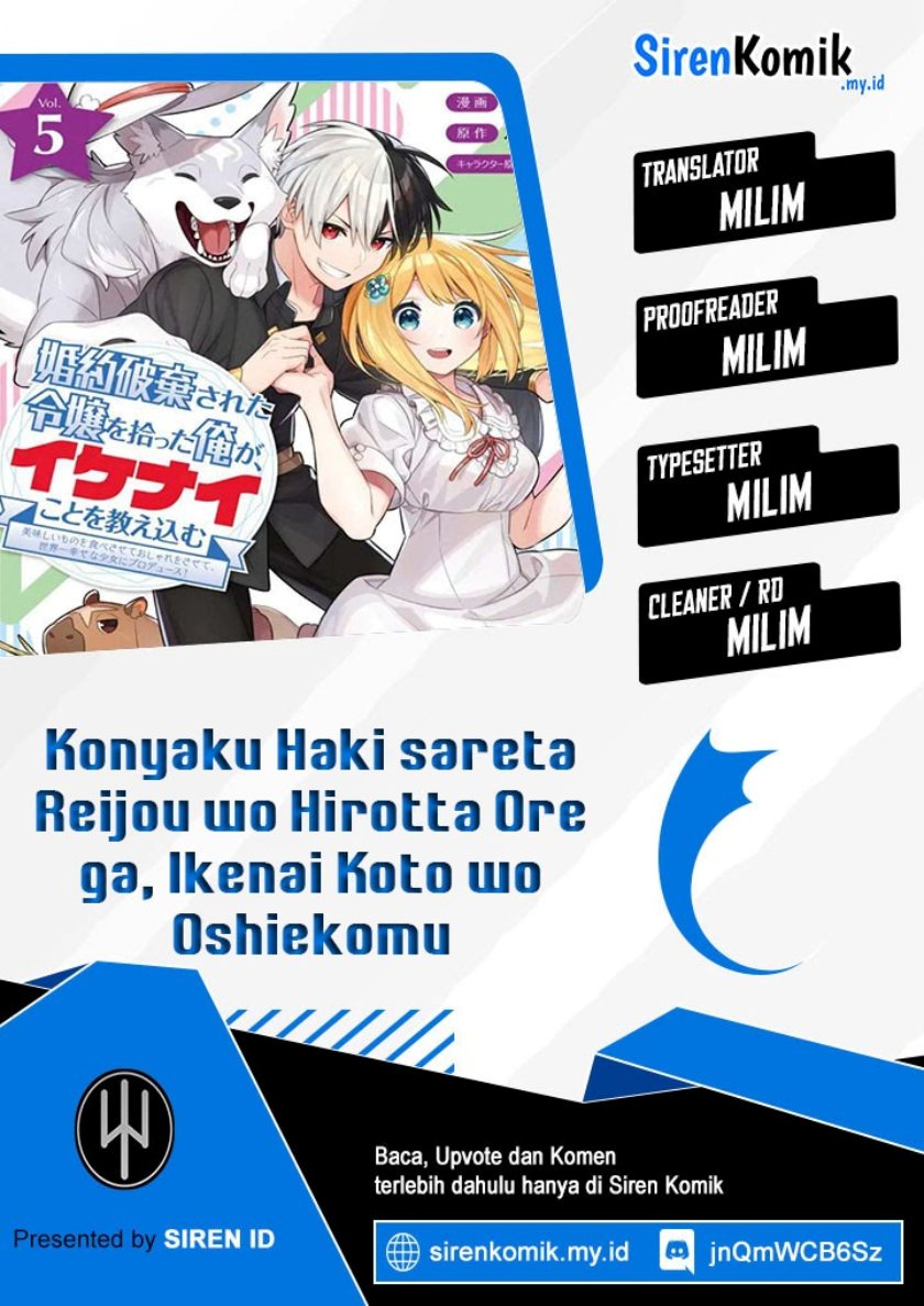 Komik Konyaku Haki Sareta Reijo Wo Hirotta Ore Ga, Ikenai Koto Wo Oshiekomu Oishi Mono Wo Tabesasete Oshare Wo Sasete, Sekaichi Shiawasena Shojo Ni Produce! Chapter 30 gambar 1