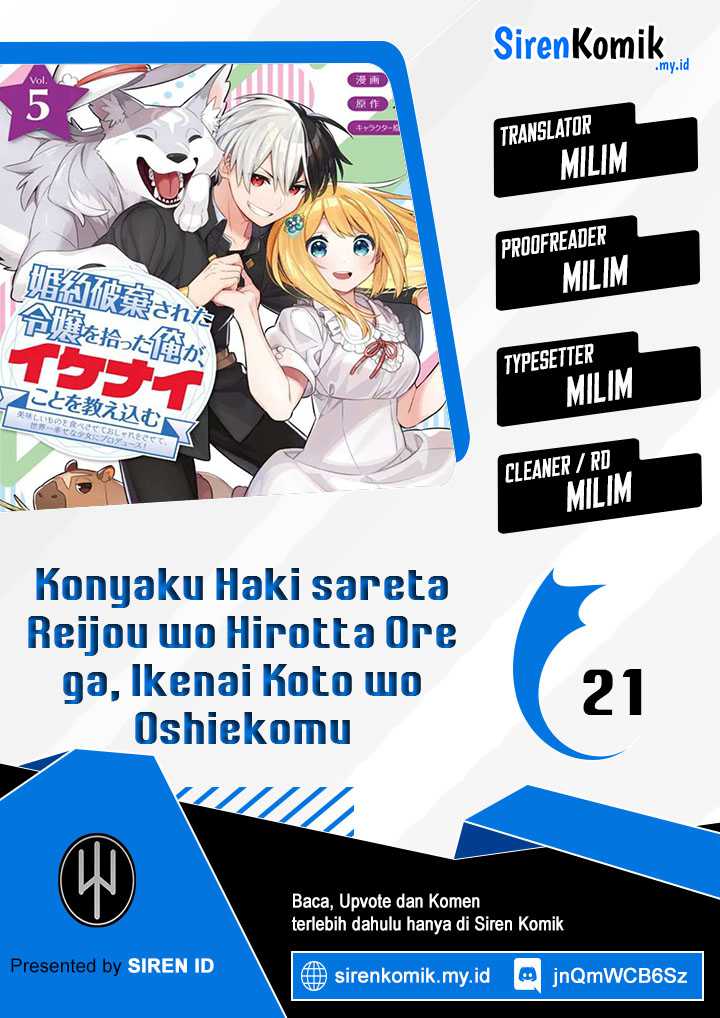 Komik Konyaku Haki Sareta Reijo Wo Hirotta Ore Ga, Ikenai Koto Wo Oshiekomu Oishi Mono Wo Tabesasete Oshare Wo Sasete, Sekaichi Shiawasena Shojo Ni Produce! Chapter 23 gambar 1