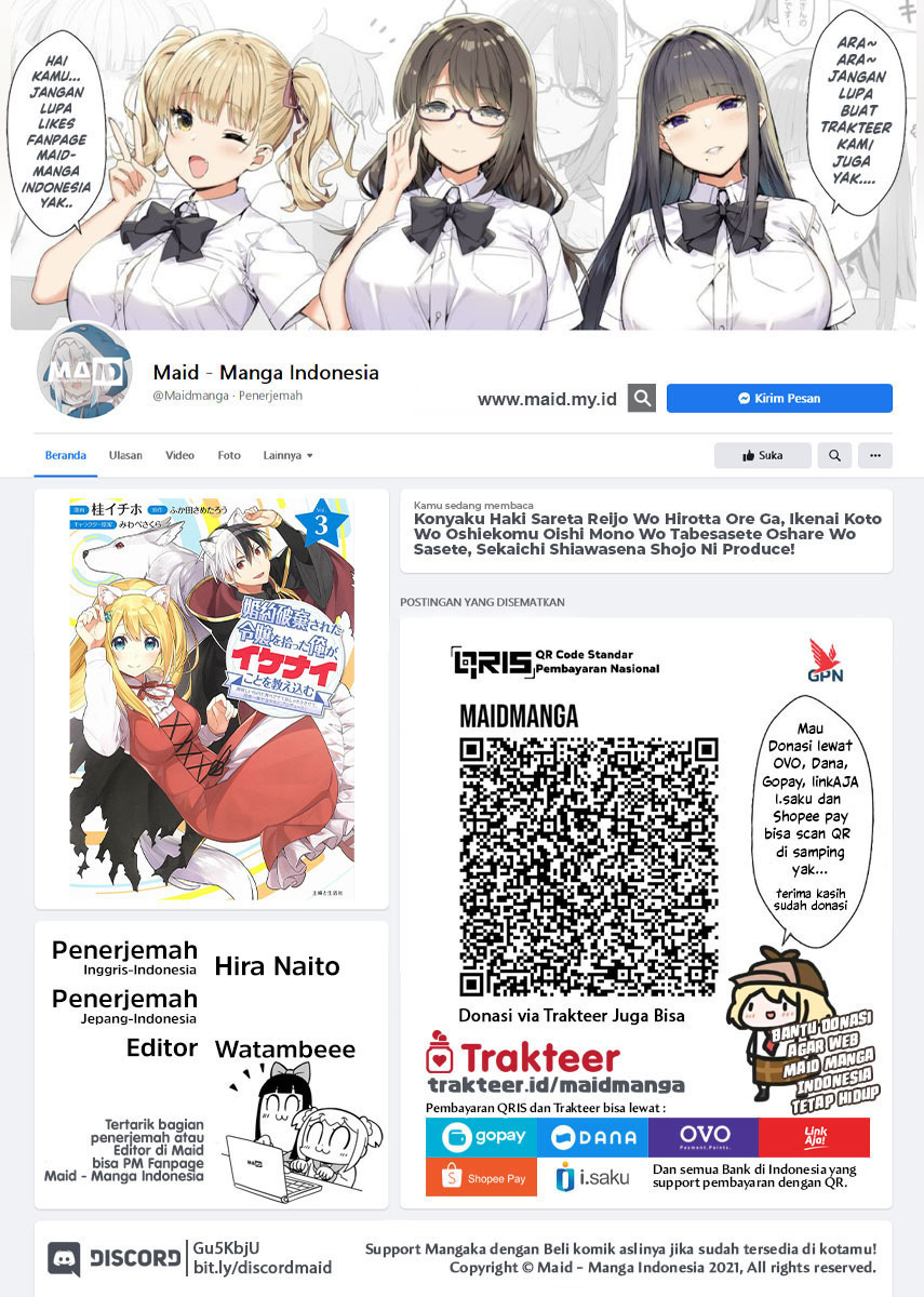 Manga Konyaku Haki Sareta Reijo Wo Hirotta Ore Ga, Ikenai Koto Wo Oshiekomu Oishi Mono Wo Tabesasete Oshare Wo Sasete, Sekaichi Shiawasena Shojo Ni Produce! Chapter 15 gambar 2