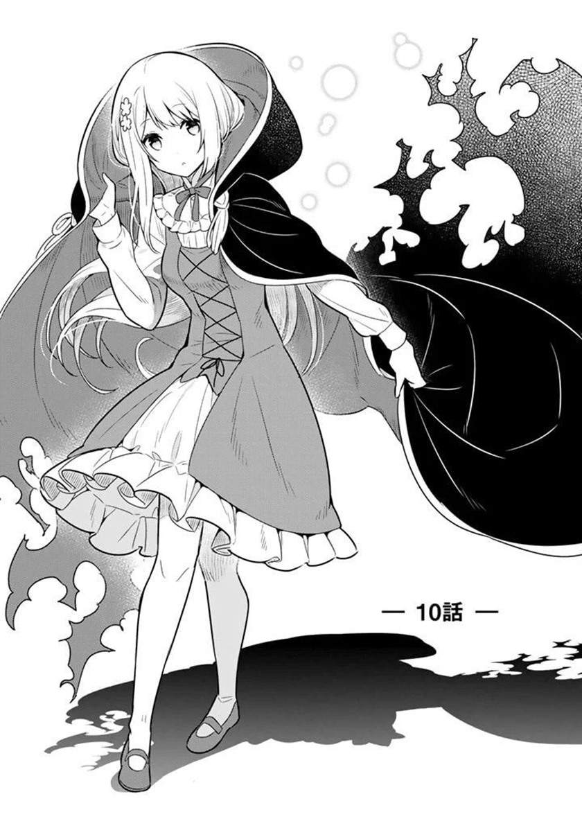 Manga Konyaku Haki Sareta Reijo Wo Hirotta Ore Ga, Ikenai Koto Wo Oshiekomu Oishi Mono Wo Tabesasete Oshare Wo Sasete, Sekaichi Shiawasena Shojo Ni Produce! Chapter 10 gambar 2