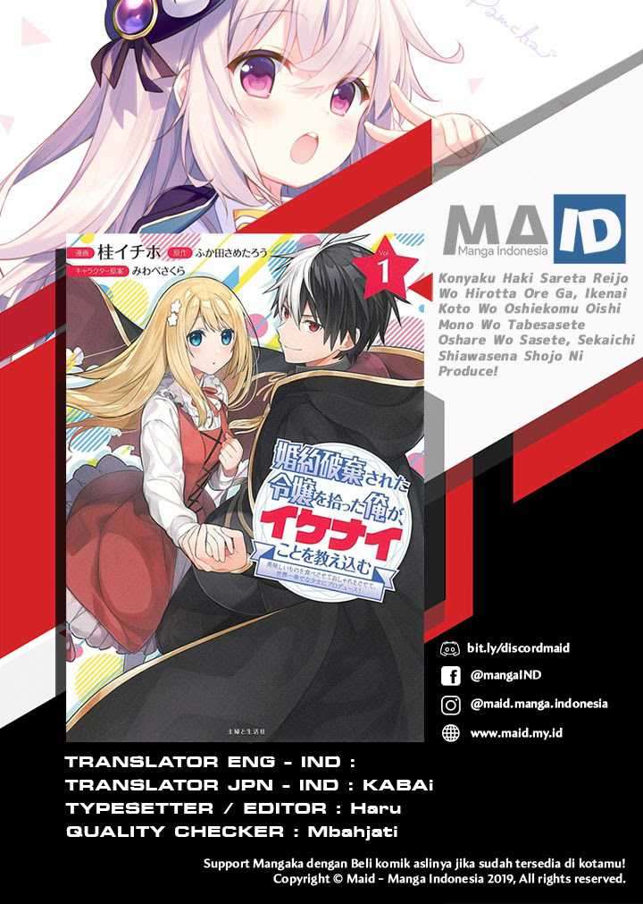 Manga Konyaku Haki Sareta Reijo Wo Hirotta Ore Ga, Ikenai Koto Wo Oshiekomu Oishi Mono Wo Tabesasete Oshare Wo Sasete, Sekaichi Shiawasena Shojo Ni Produce! Chapter 02 gambar 2