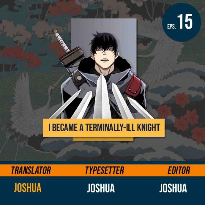 Komik I Became a Knight With a Time Limit Chapter 15 gambar 1