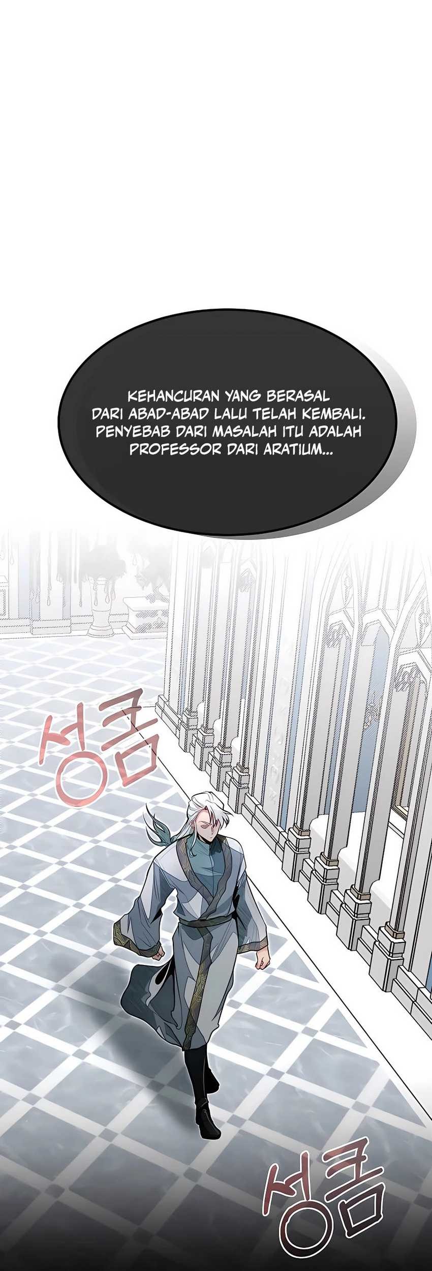 Manhwa The Little Brother Is the Academy’s Hotshot Chapter 49 gambar 2