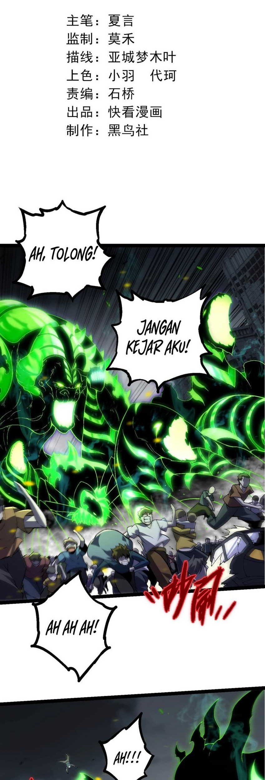 Manhua Evolution Begins With A Big Tree Chapter 120 gambar 2