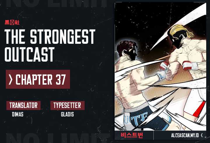 Komik The Bullied One Is Too Good at Fighting Chapter 37 gambar 1