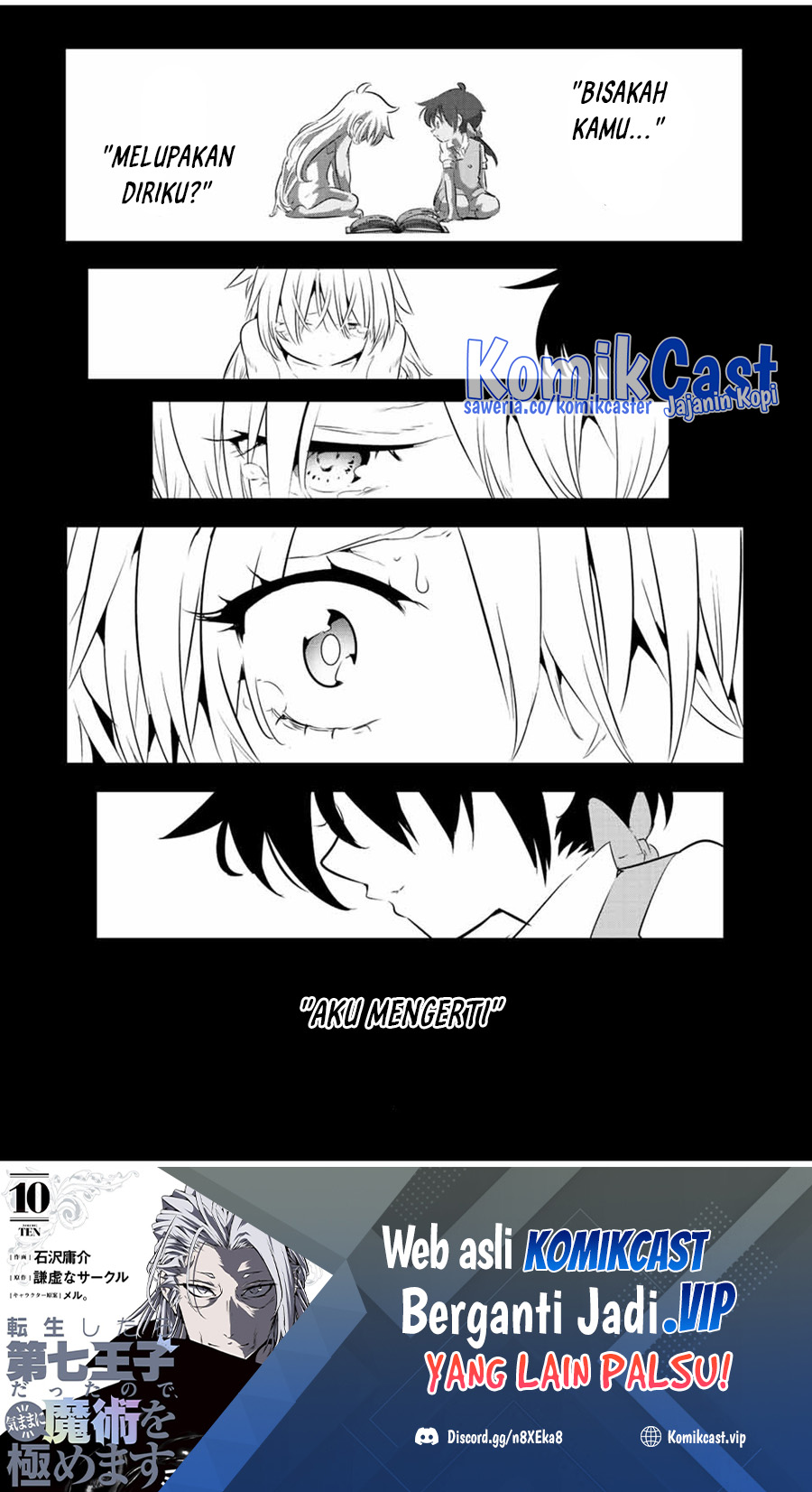 Manga Tensei Shitara dai Nana Ouji dattanode, Kimamani Majutsu o Kiwamemasu Chapter 139 gambar 2