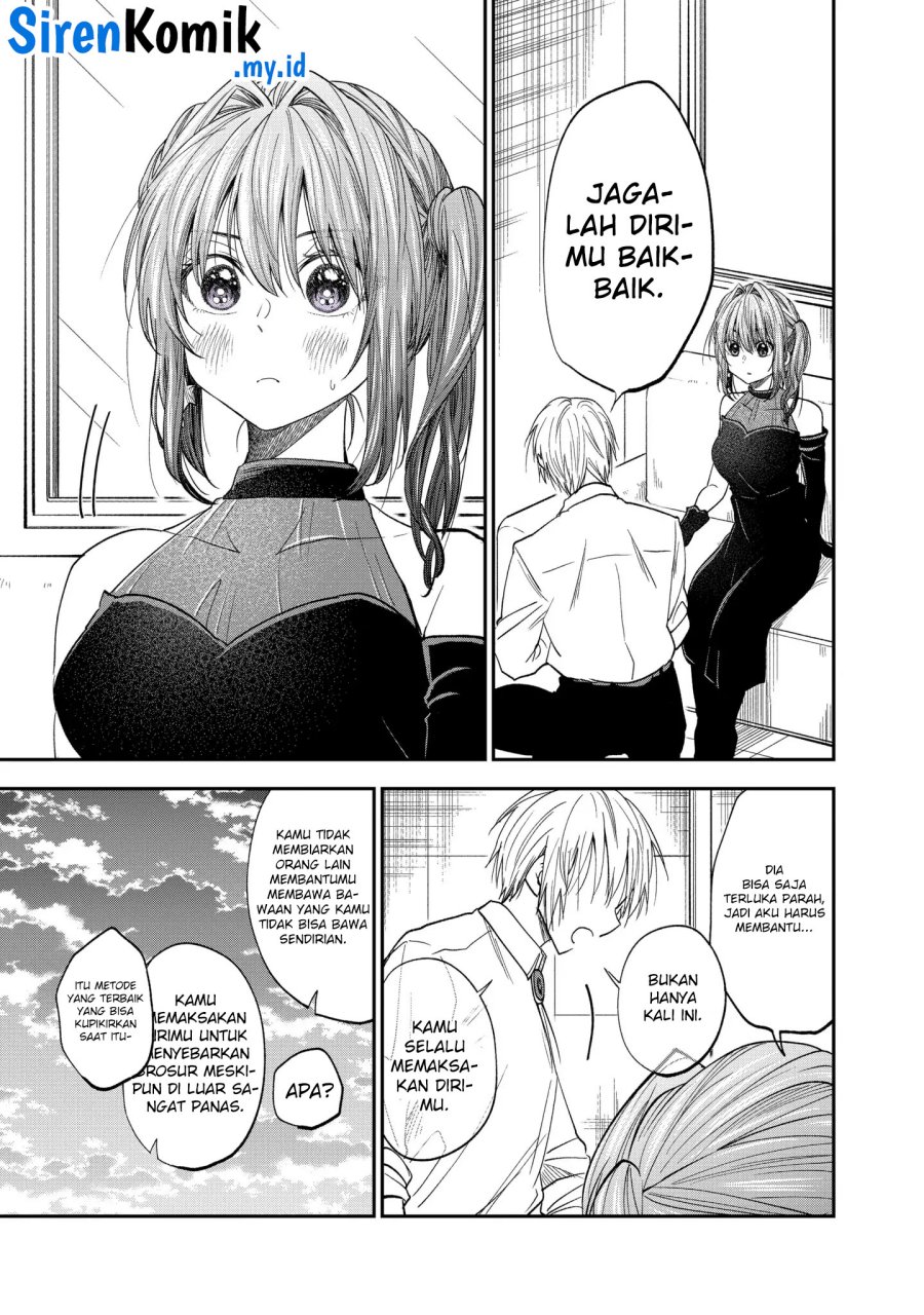 Awkward Senpai Serialization Chapter 53 - Halaman 4