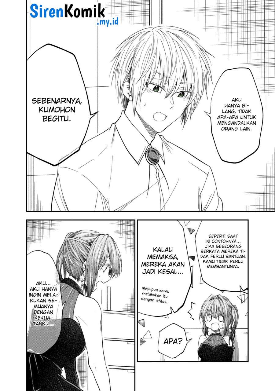 Awkward Senpai Serialization Chapter 53 - Halaman 5