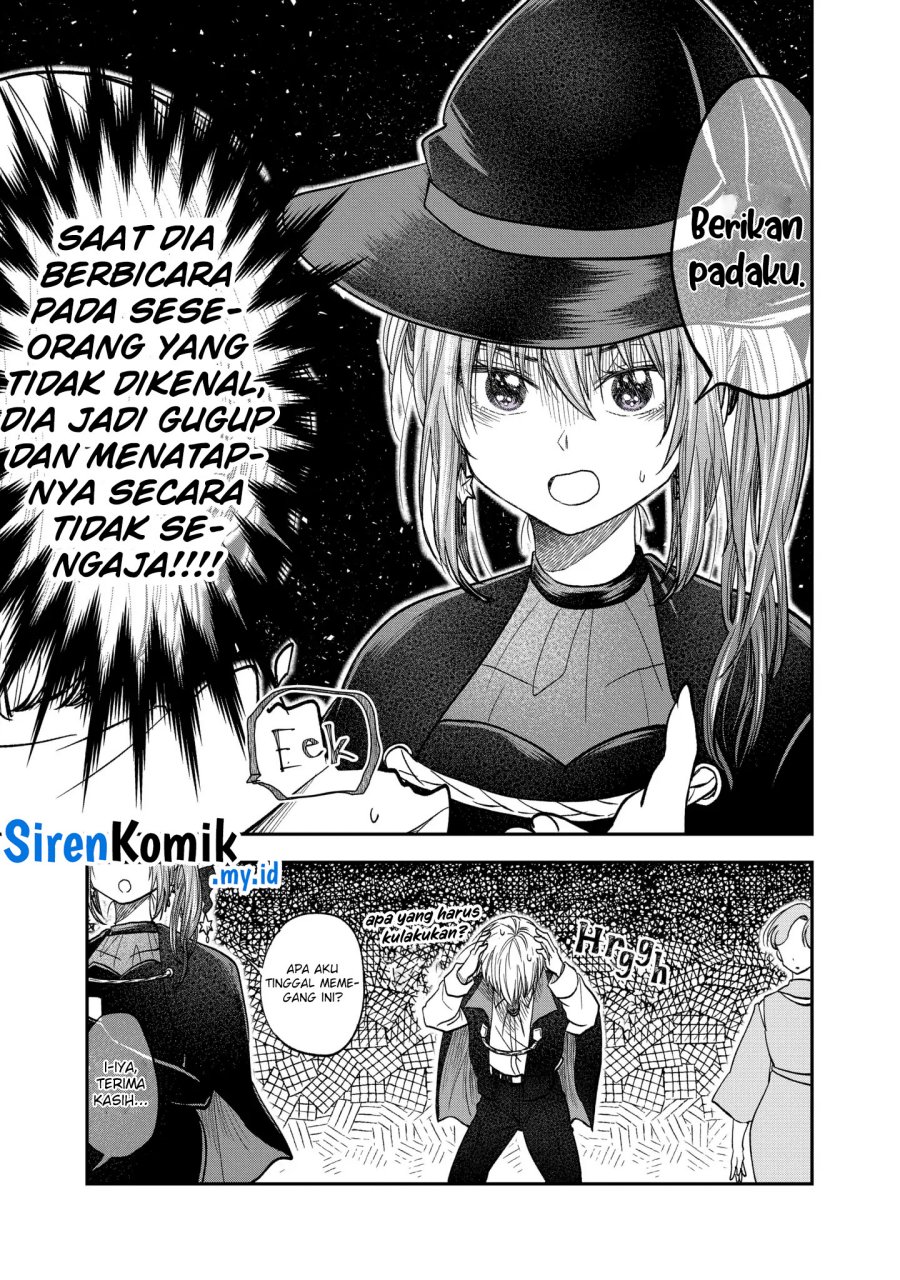 Awkward Senpai Serialization Chapter 52 - Halaman 4