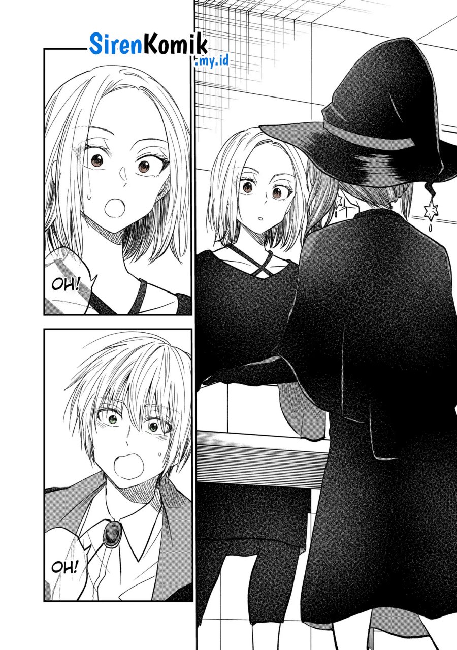 Awkward Senpai Serialization Chapter 52 - Halaman 5