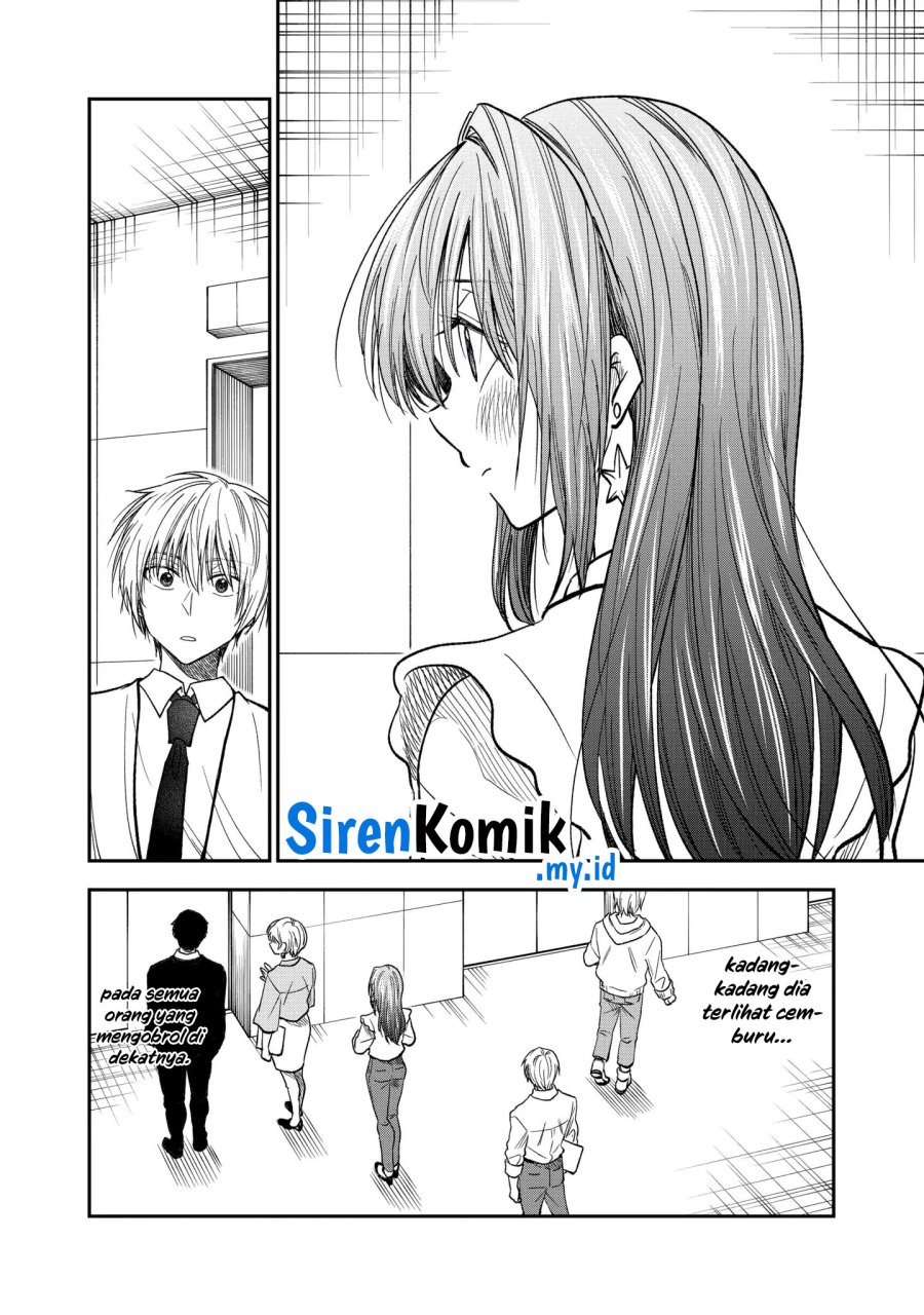 Awkward Senpai Serialization Chapter 51 - Halaman 3