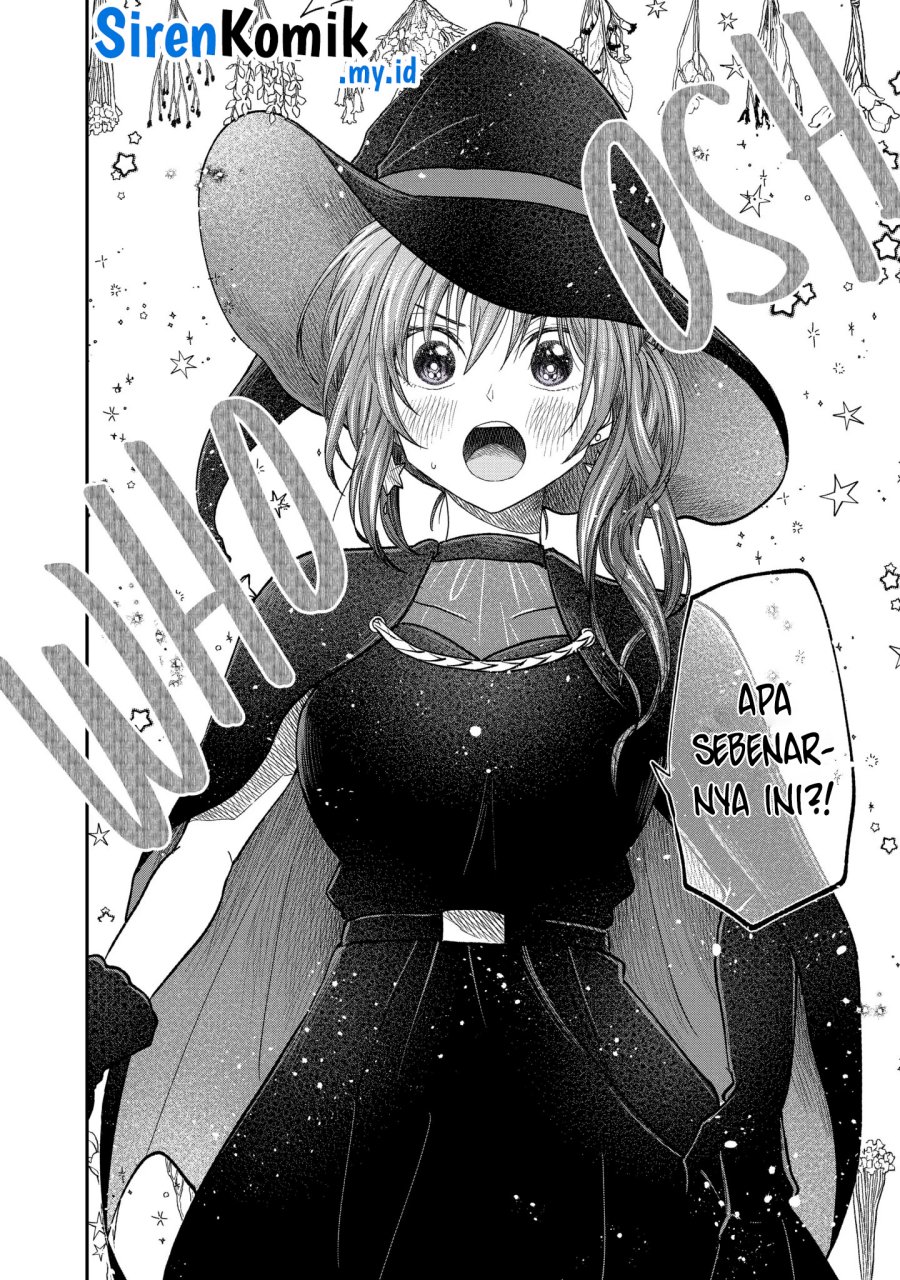 Awkward Senpai Serialization Chapter 51 - Halaman 9