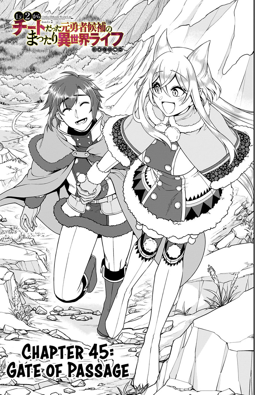 Manga Lv2 kara Cheat datta Moto Yuusha Kouho no Mattari Isekai Life Chapter 45 gambar 2