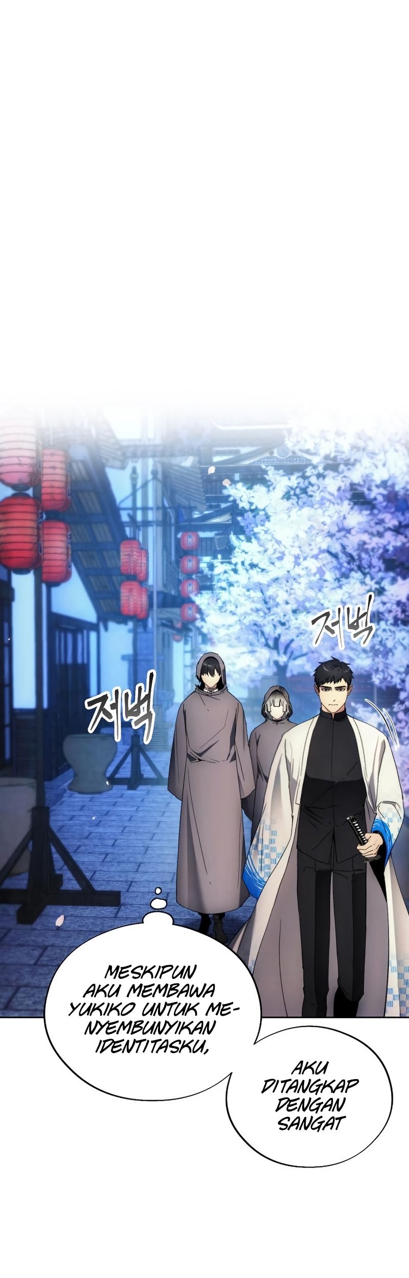 Manhwa How to Live as a Villain Chapter 103 gambar 2