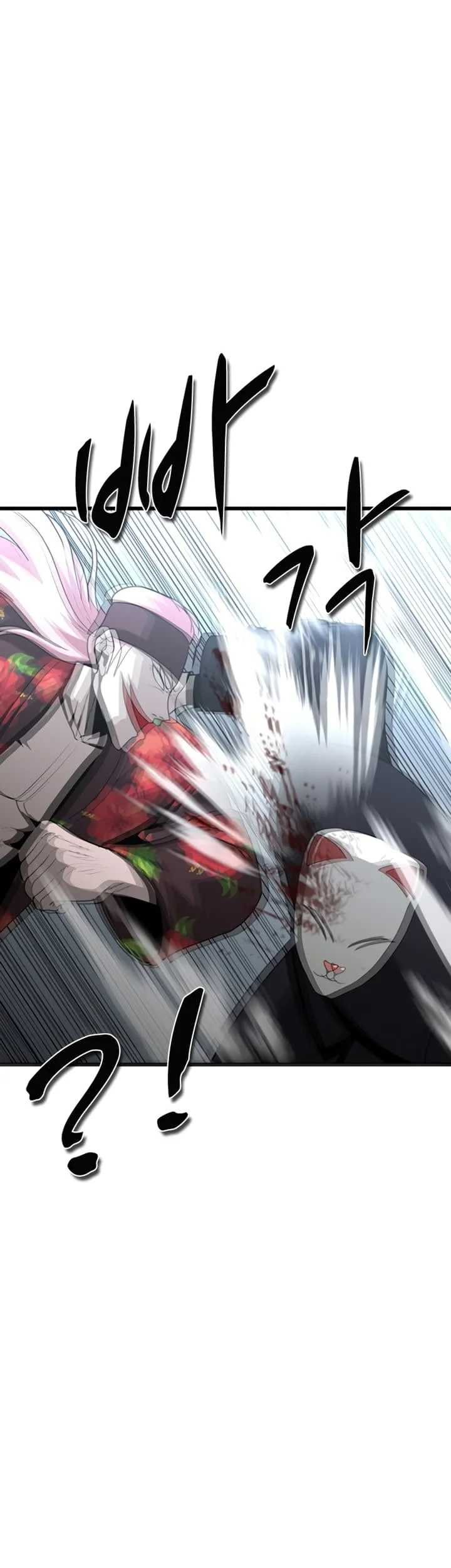 Manhwa Decide to Be a Villain Chapter 30 gambar 2