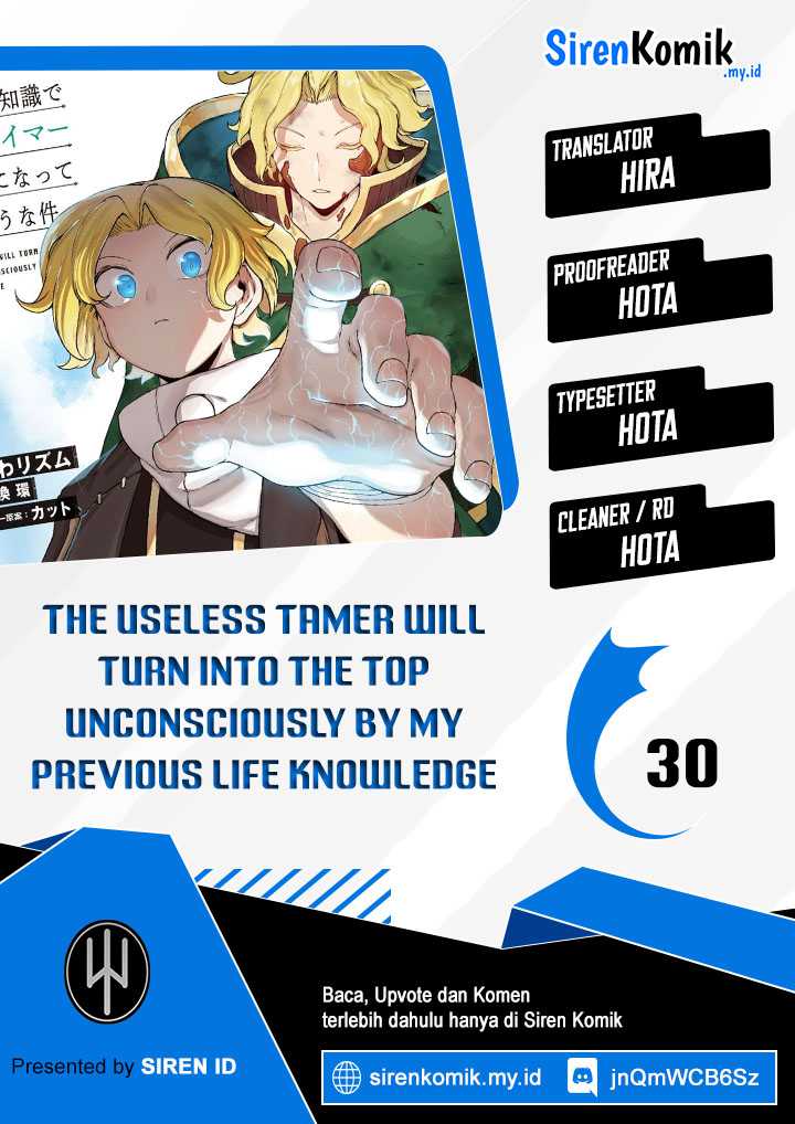 Komik Ore no Zense no Chishiki de Teihengyo Tamer ga Joukyugyo ni Natte Shimaisou na Ken ni Tsuite Chapter 30 gambar 1