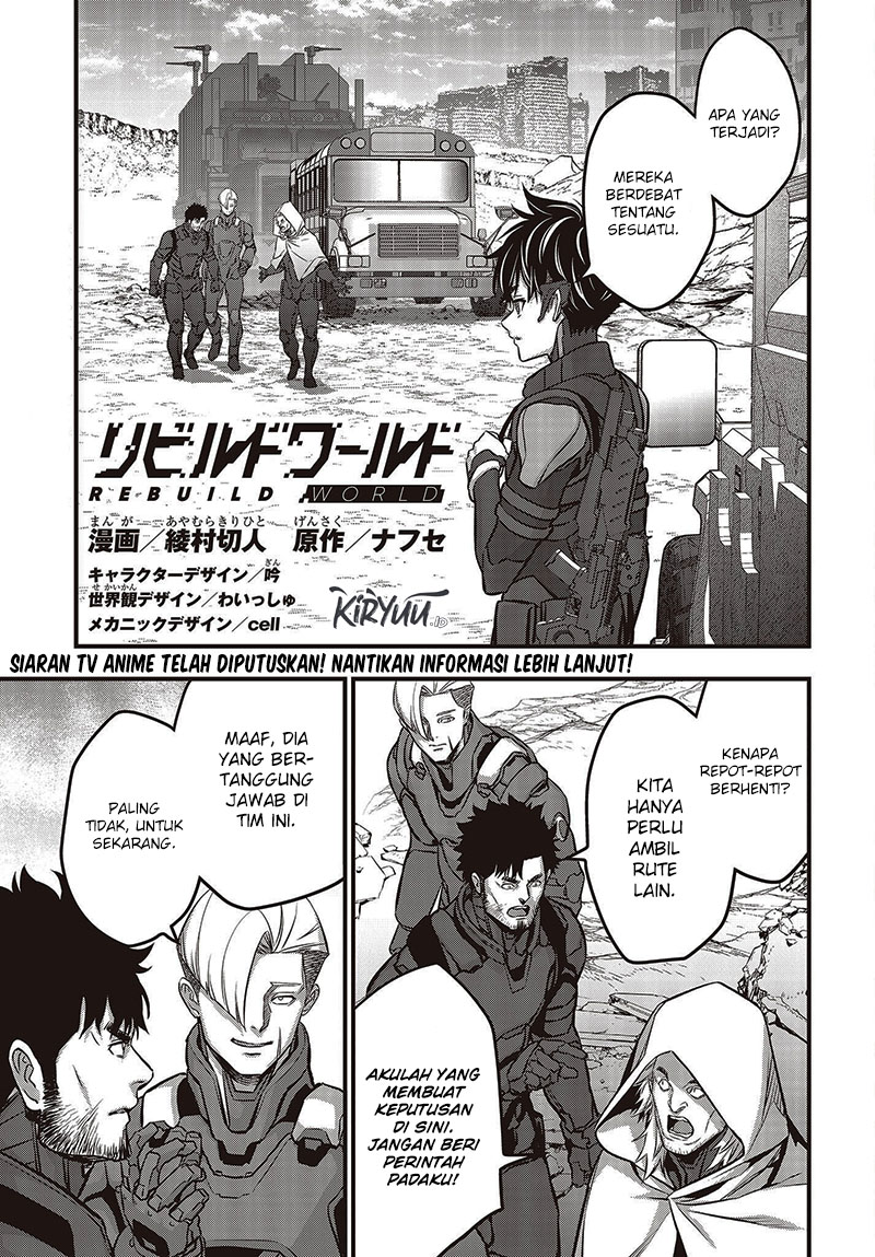 Manga Rebuild World Chapter 49 gambar 2