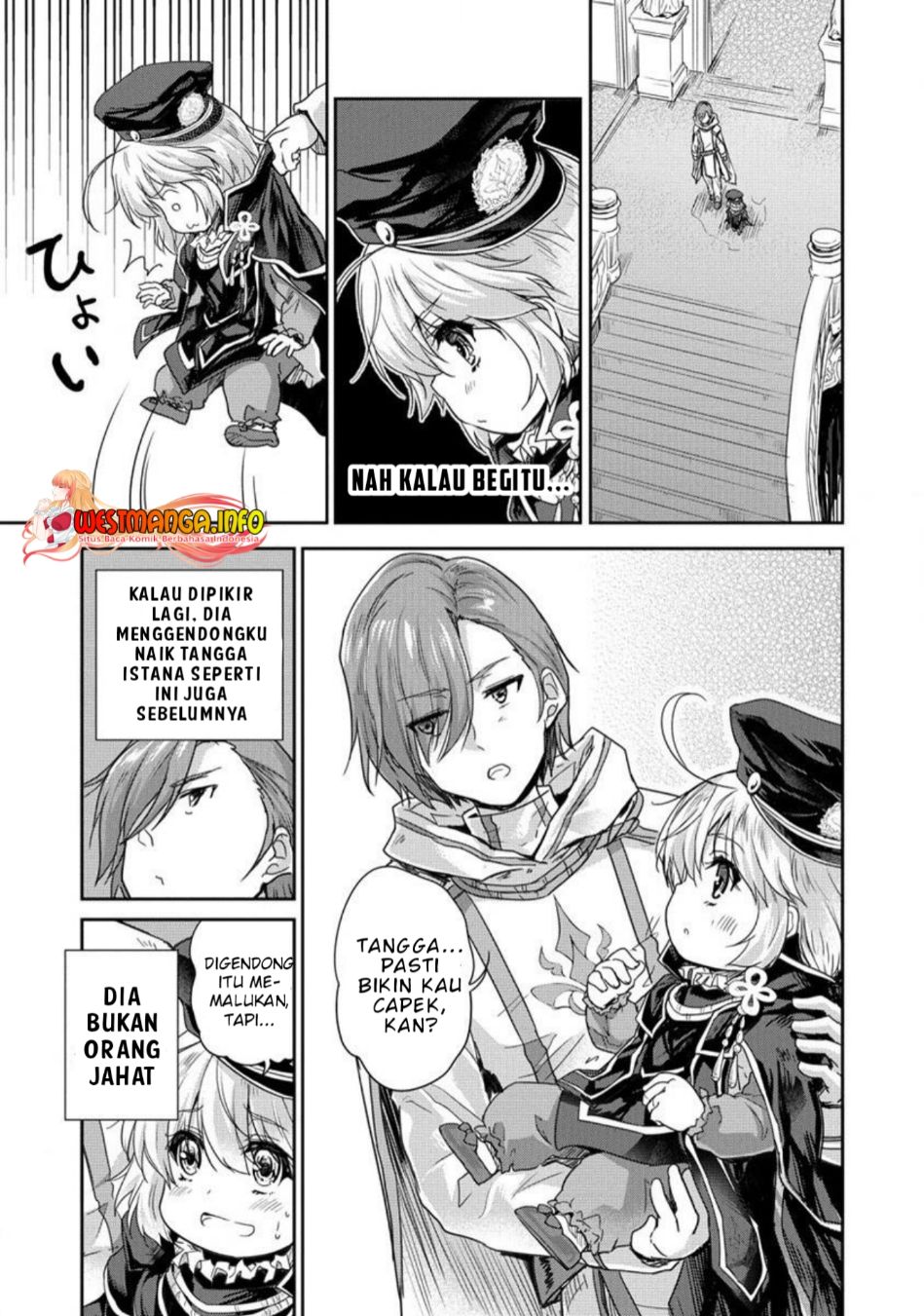 Shindou Sefiria no Gekokujou Program Chapter 33 - Halaman 11