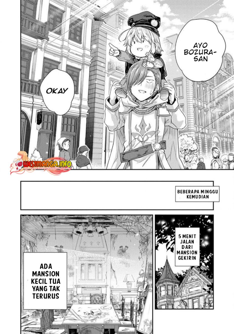 Shindou Sefiria no Gekokujou Program Chapter 33 - Halaman 12