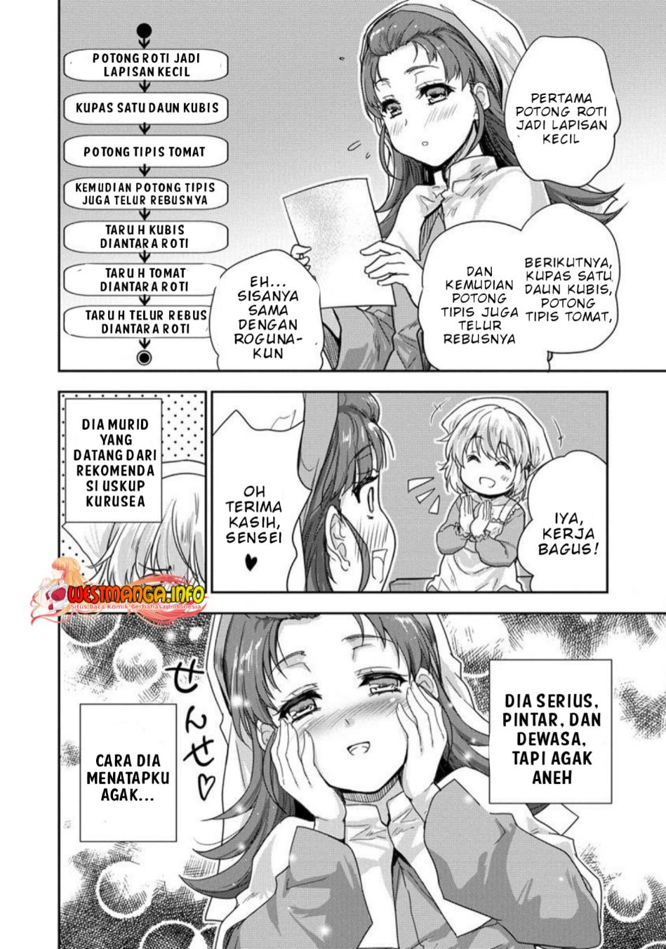 Shindou Sefiria no Gekokujou Program Chapter 33 - Halaman 20