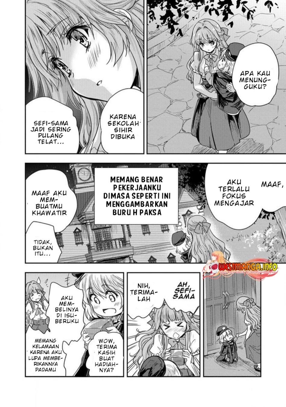 Shindou Sefiria no Gekokujou Program Chapter 33 - Halaman 26
