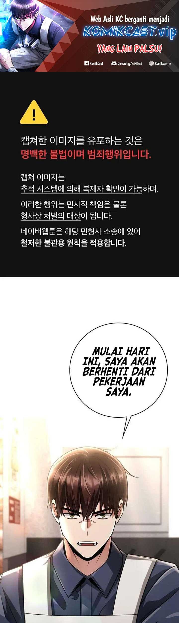 Manhwa Clever Cleaning Life Of The Returned Genius Hunter Chapter 44 gambar 2