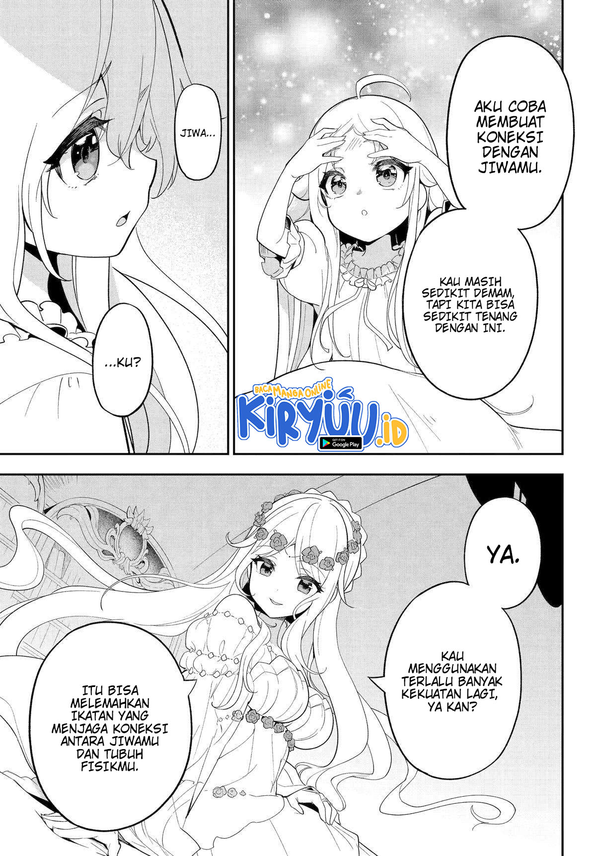 Chichi wa Eiyuu, Haha wa Seirei, Musume no Watashi wa Tenseisha Chapter 53 - Halaman 15