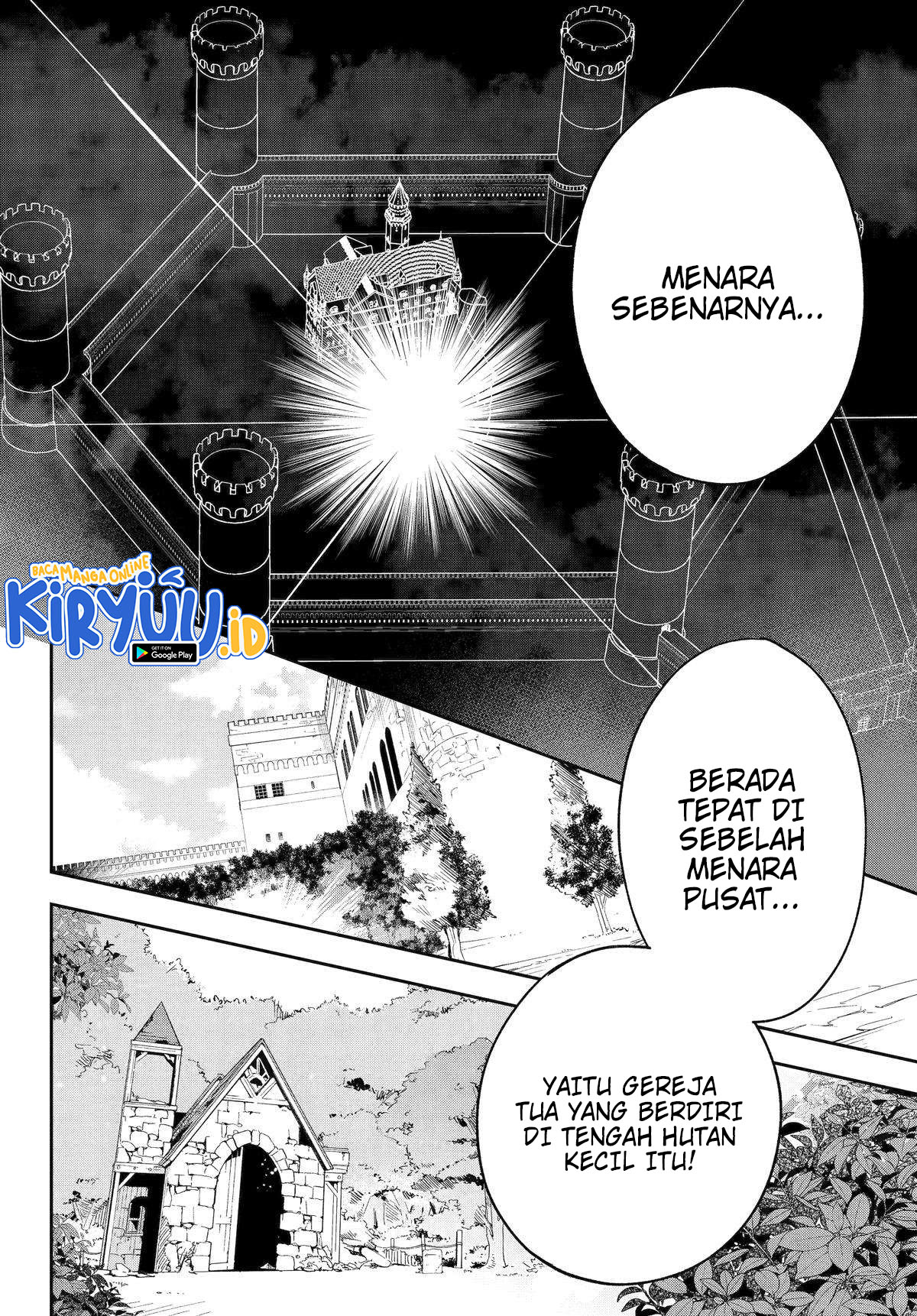 Chichi wa Eiyuu, Haha wa Seirei, Musume no Watashi wa Tenseisha Chapter 53 - Halaman 20